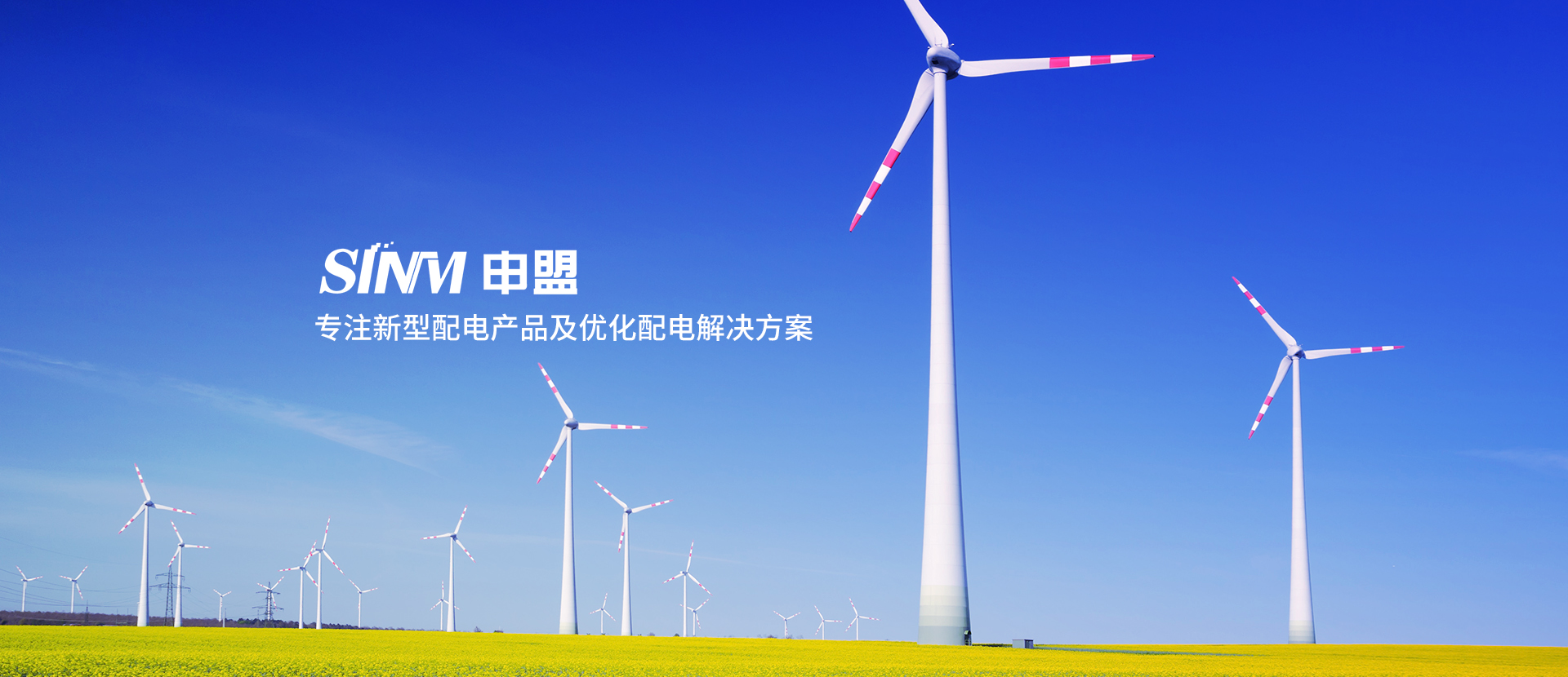 欧宝登录